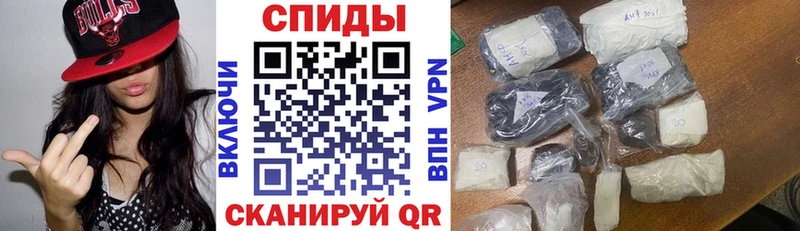 Амфетамин 98%  Купить где  Камень-на-Оби 