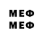 Марки 25I-NBOMe 1,5мг cherni4ka_