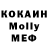 ГЕРОИН VHQ Dmitry Kolodiuk