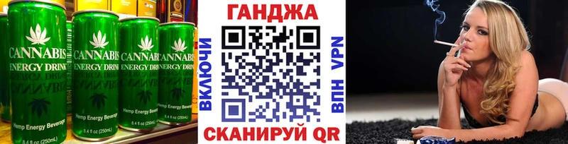 Печенье с ТГК марихуана Купить где Камень-на-Оби