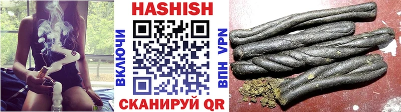 Гашиш AMNESIA HAZE  Купить  Камень-на-Оби 