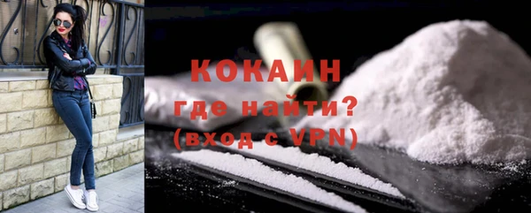 эйфоретик Лабытнанги