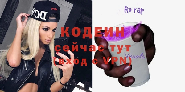 марихуана Ладушкин