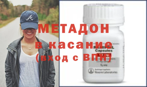 эйфоретик Лабытнанги