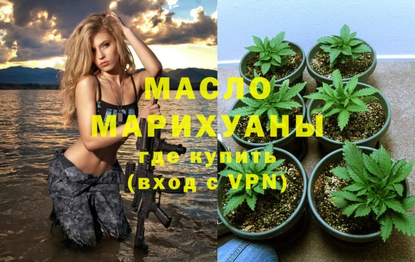 эйфоретик Лабытнанги