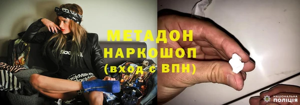 эйфоретик Лабытнанги