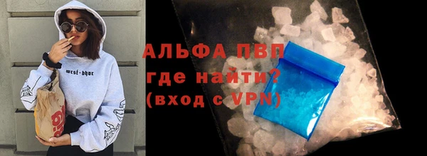 дживик Лагань