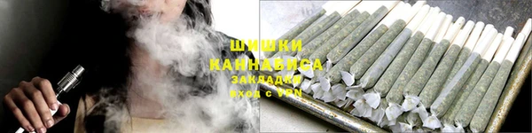 эйфоретик Лабытнанги