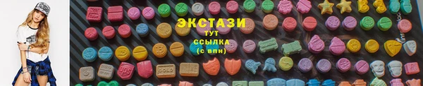 дживик Лагань