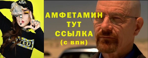 марихуана Ладушкин