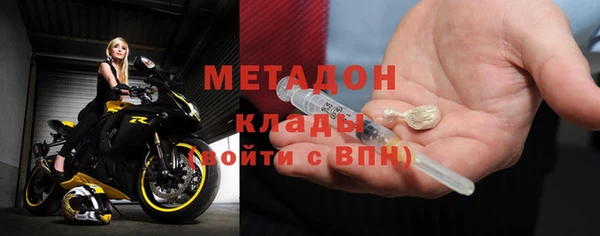 дживик Лагань