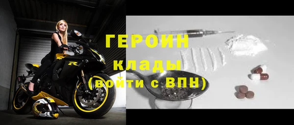 марихуана Ладушкин