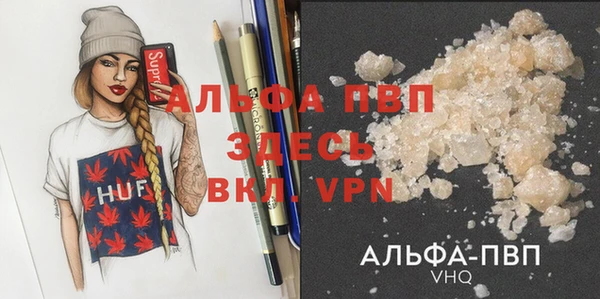 эйфоретик Лабытнанги
