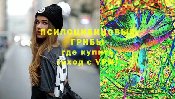 кокс Артём