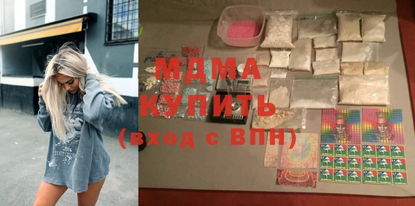 дживик Лагань