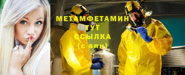 дживик Лагань
