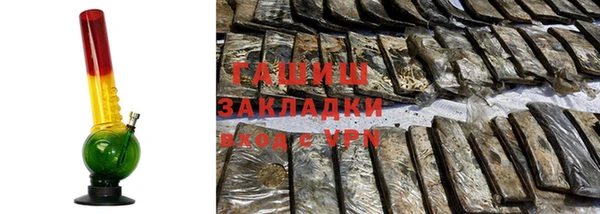 кокс Артём