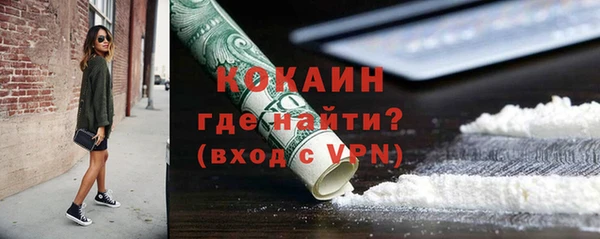 эйфоретик Лабытнанги