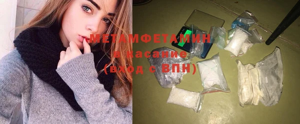 марихуана Ладушкин