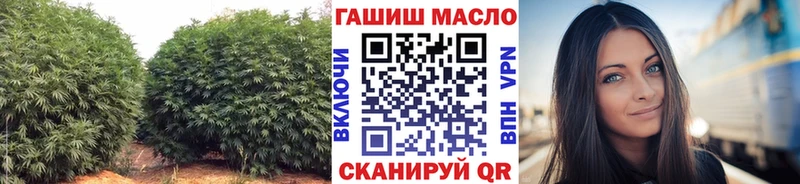 Дистиллят ТГК Wax Камень-на-Оби